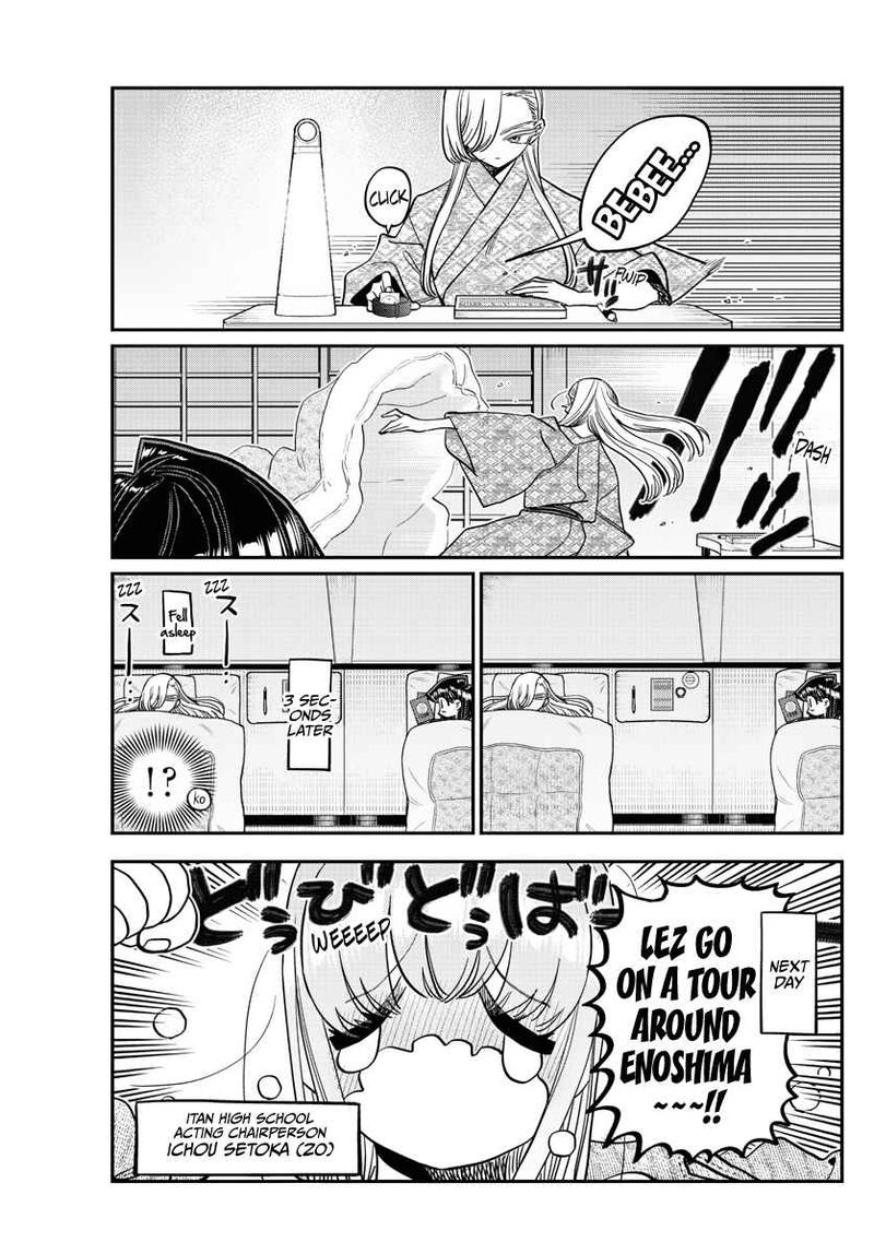 Komi Can